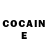 Cocaine Эквадор Sunny Kumar