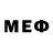 Метамфетамин Декстрометамфетамин 99.9% Blessings Byemba