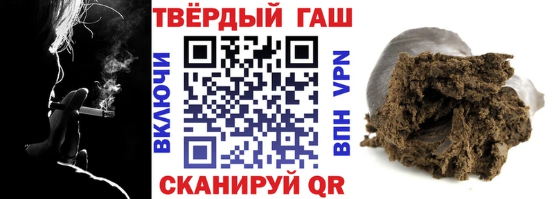kraken онион  Микунь  ГАШ hashish 