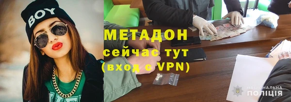 сатива Покров