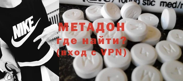 a pvp Абдулино