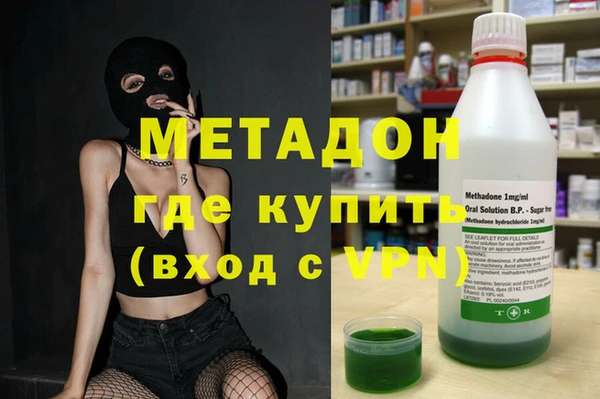 эйфоретик Алексин