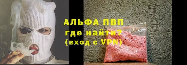 МДПВ Покачи
