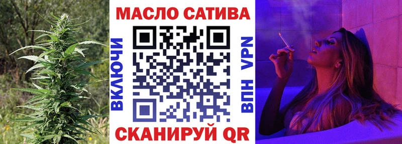 Дистиллят ТГК Wax  купить закладку  Микунь 